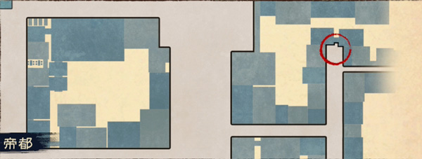 依頼「とある植物の採取」