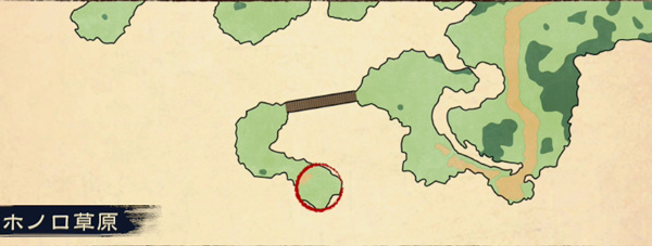 依頼「とある植物の採取」