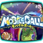 モバイルボール