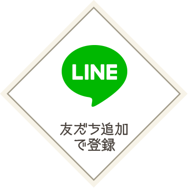 btn_line.png