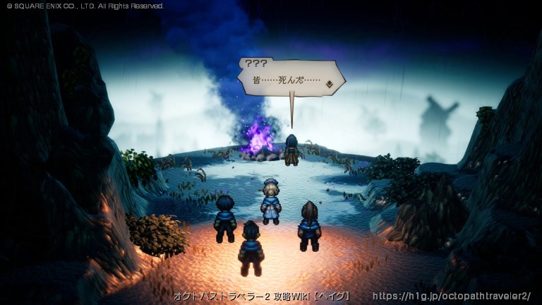 キャスティ編 3章の画像 キャスティ編 3章の画像