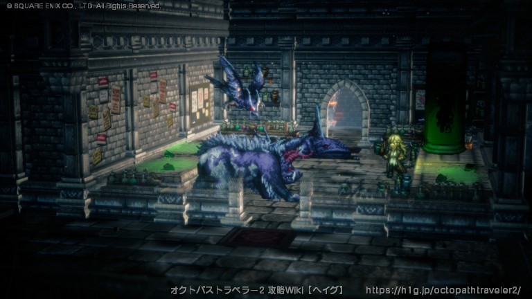 オズバルド編 4章.jpg