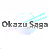 おかずサーガ