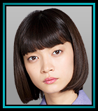 倉田 佑里恵.png
