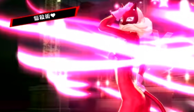 amarec (20190710-114945).jpeg