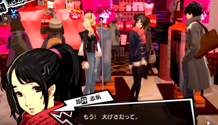 amarec (20190710-115219).jpeg