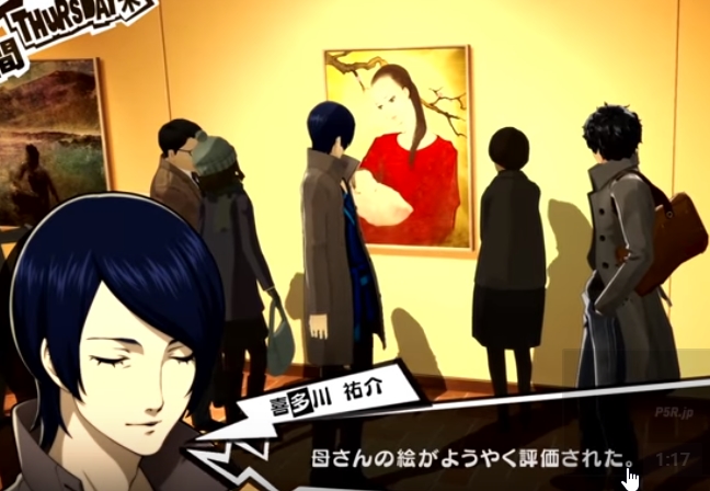 amarec (20190710-115439).jpeg