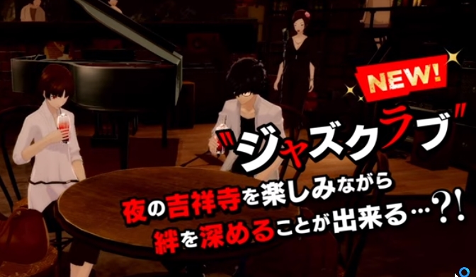 amarec (20190712-125334).jpeg