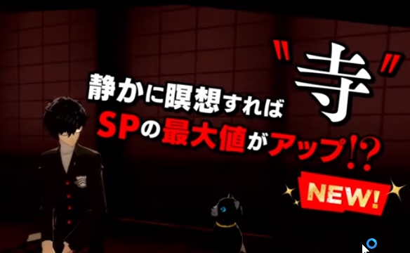 amarec (20190712-125533).jpeg