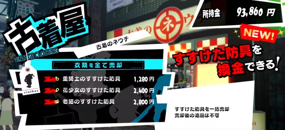 amarec (20190712-125557).jpeg