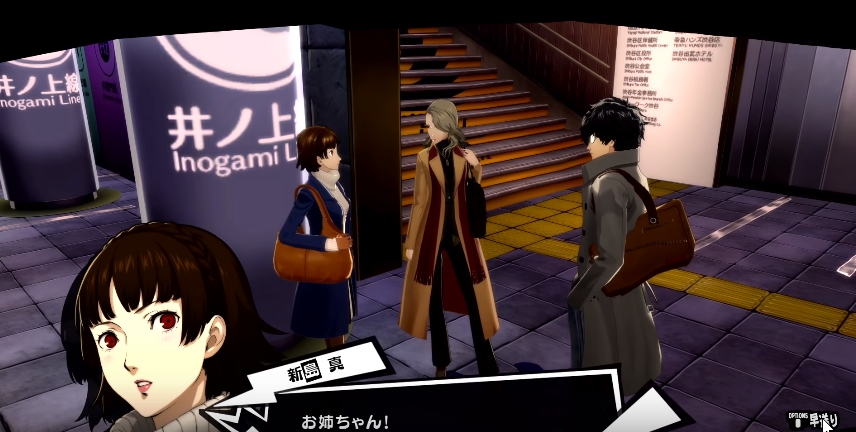 amarec (20190721-143554).jpeg