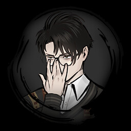 足洗い興家彰吾