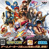 PROJECT X ZONE