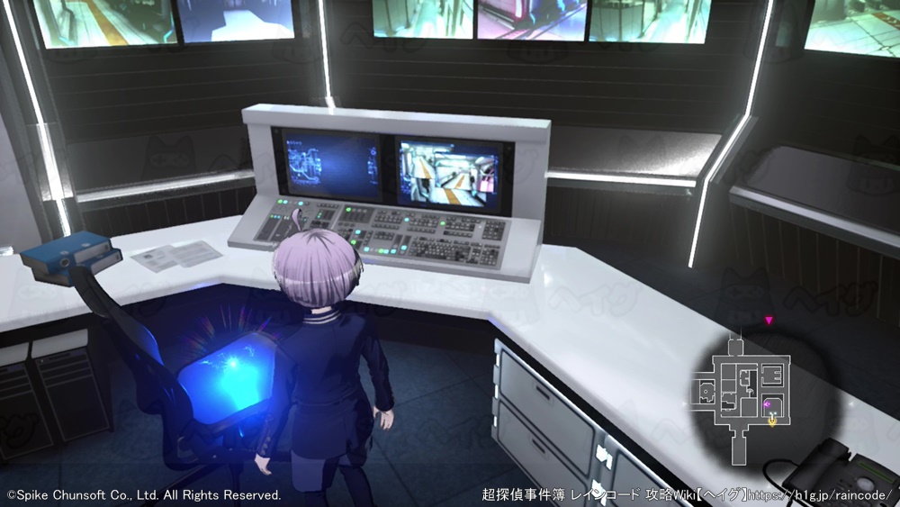 ただいま見回り中