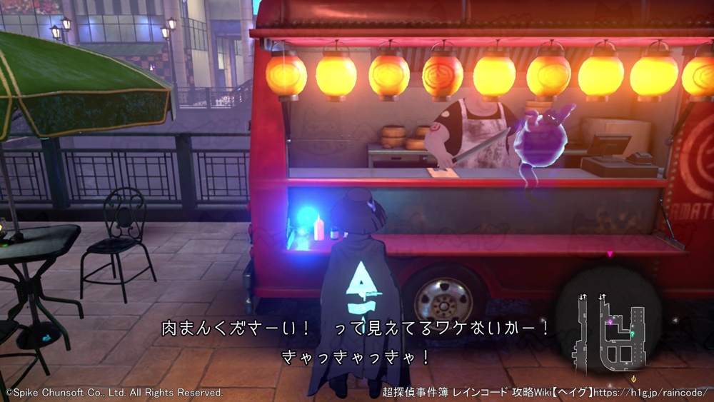 ビジネス街のランチタイム