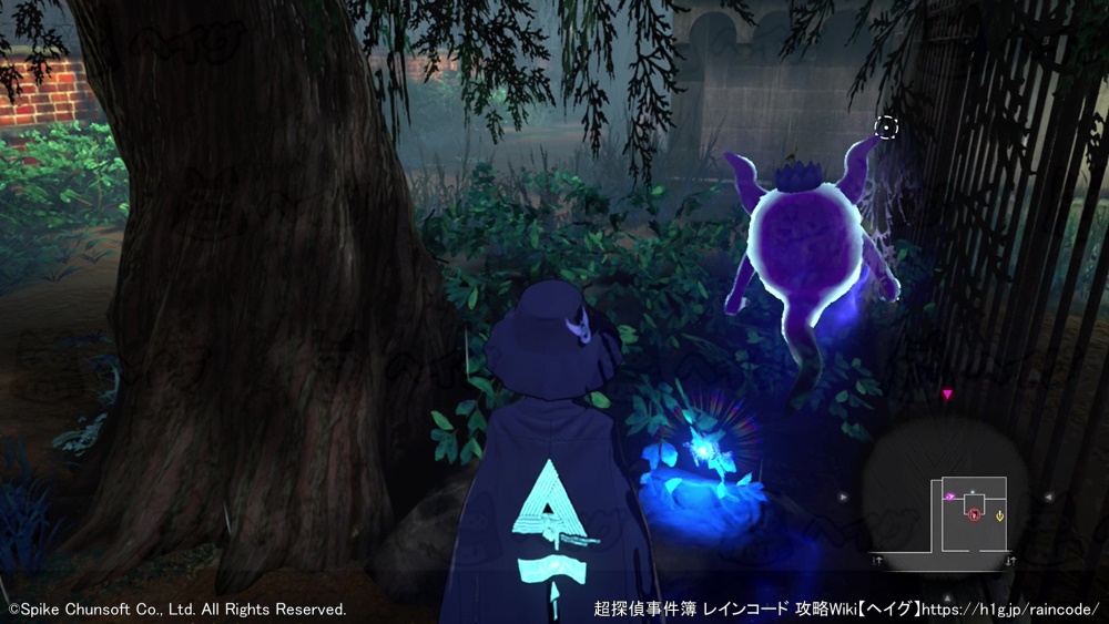 子供達の秘密の遊び場