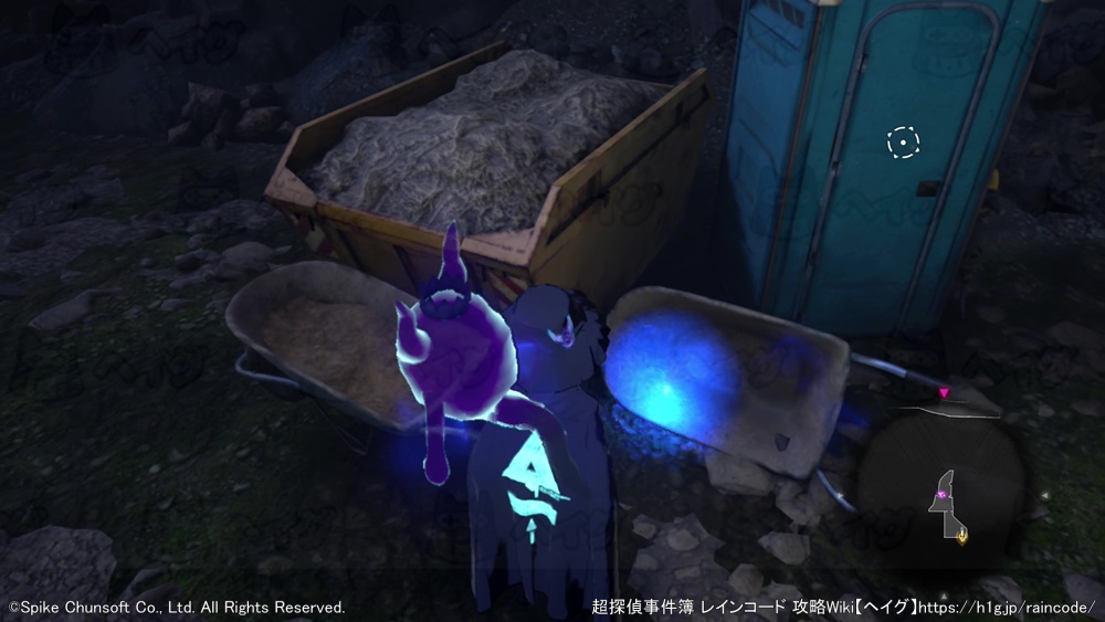 工事現場でお宝発掘！