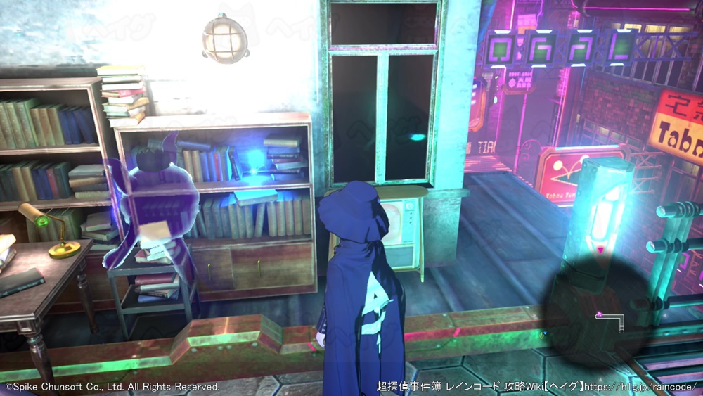 本がなければ生きられない