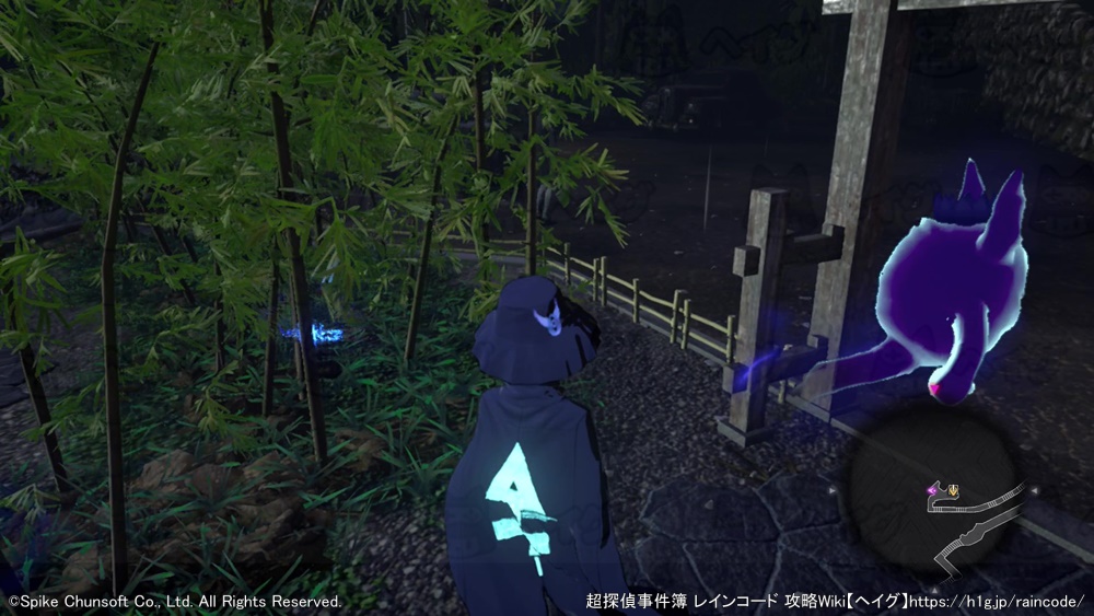 竹林のかぐや姫