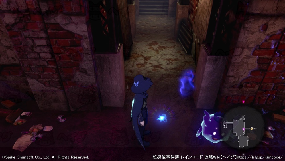 記憶の断片・銅