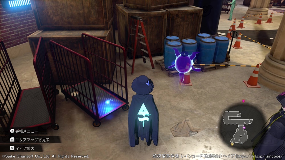 鉄の棺桶の寝床