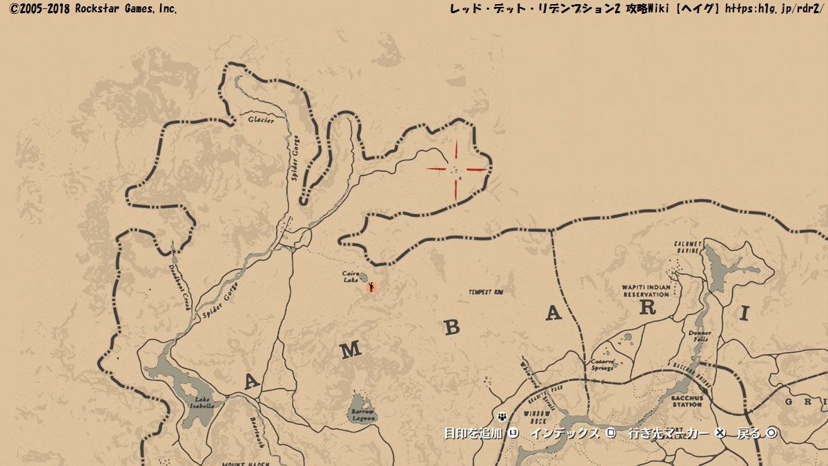 アドラー牧場.jpg アドラー牧場.jpg