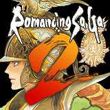 ロマンシング サガ2 リマスター