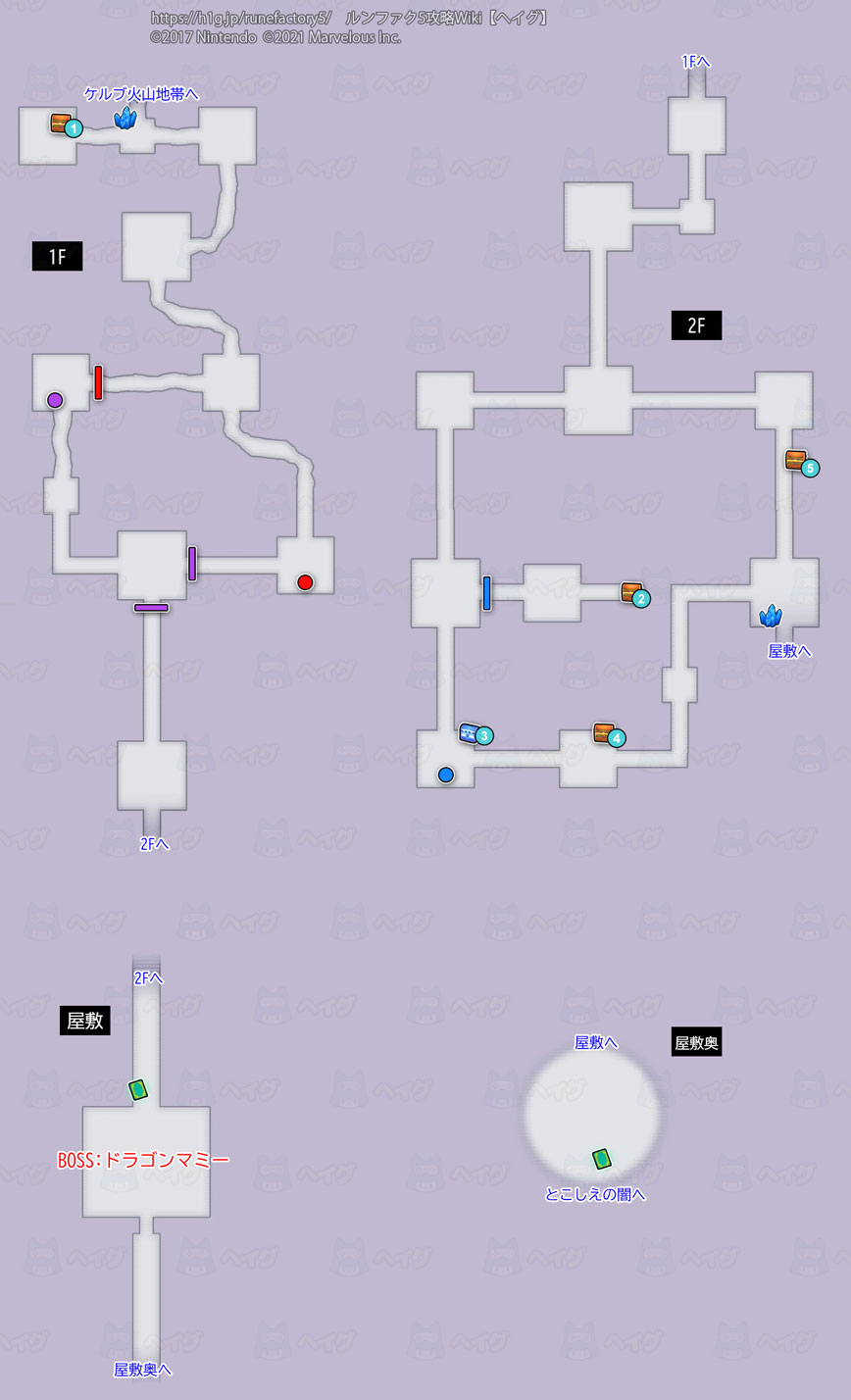 エイトールの暗闇-全体マップ