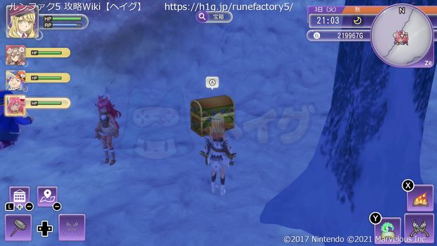 ガディウス平原の宝箱