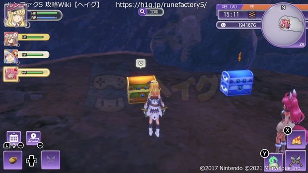 ガディウス平原の宝箱