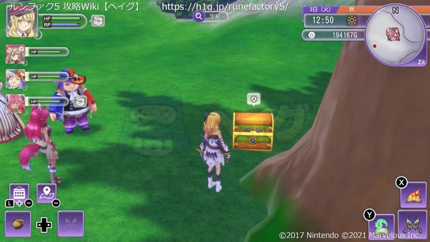 ガディウス平原の宝箱