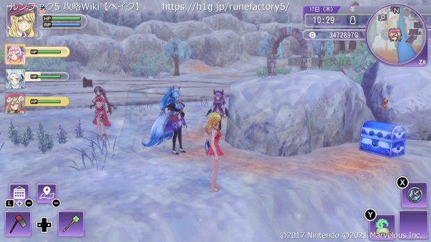 リグバースの宝箱2