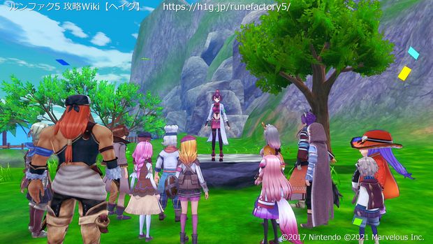 【ルンファク5】お祭り - ルーンファクトリー5 攻略Wiki ： ヘイグ