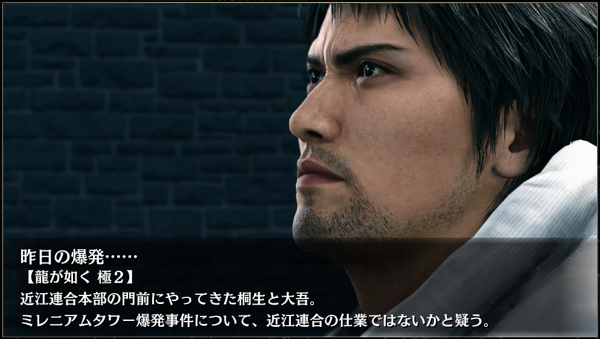 08昨日の爆発…….png 08昨日の爆発…….png