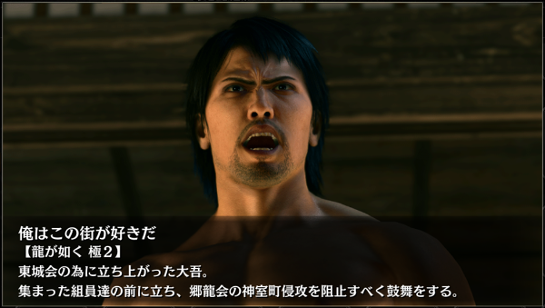 22俺はこの街が好きだ.png 22俺はこの街が好きだ.png