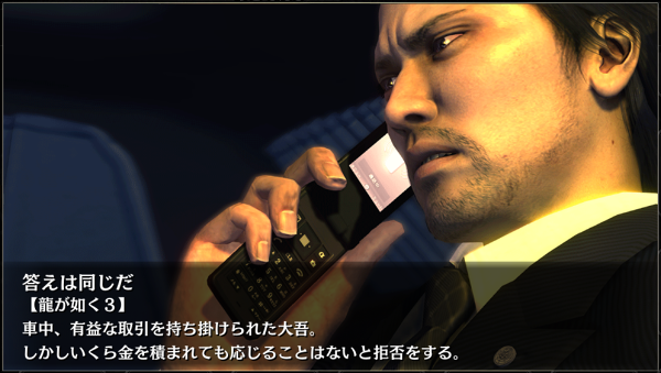 25答えは同じだ.png 25答えは同じだ.png