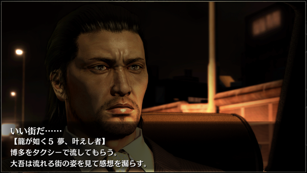 42いい街だ…….png 42いい街だ…….png