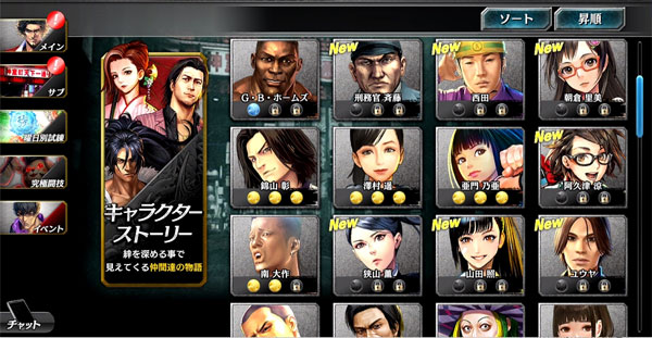 低レアカードの使いみち3.jpg 低レアカードの使いみち3.jpg