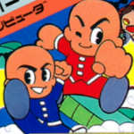 スーパーチャイニーズ