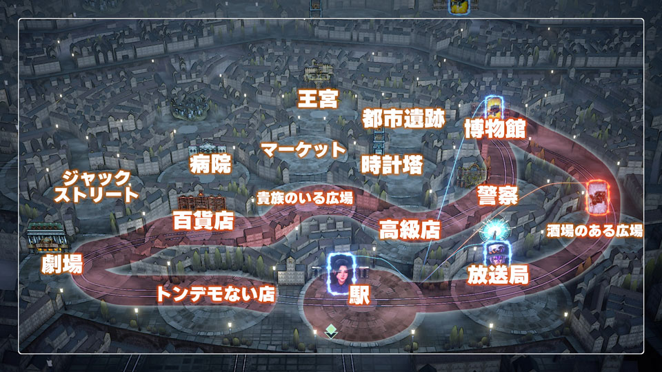 メインストーリーの画像