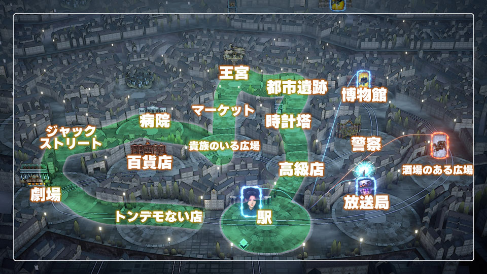 メインストーリーの画像