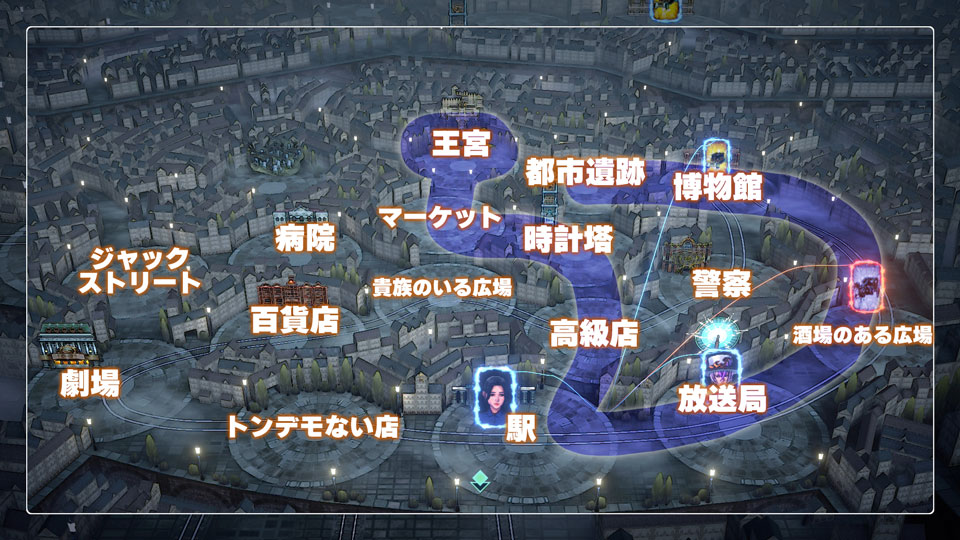 メインストーリーの画像