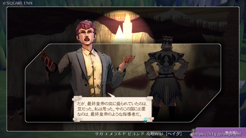 夢の内容の画像