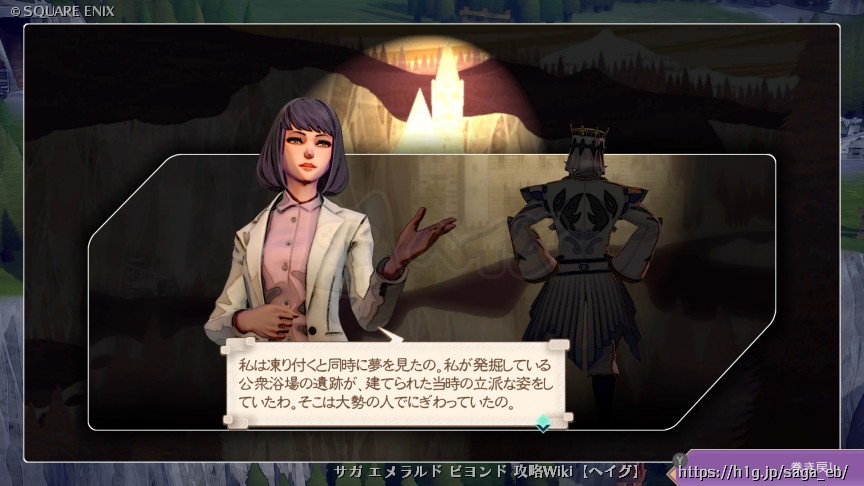 夢の内容の画像