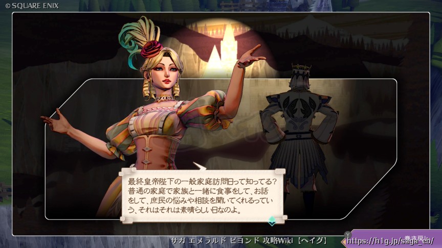 夢の内容の画像