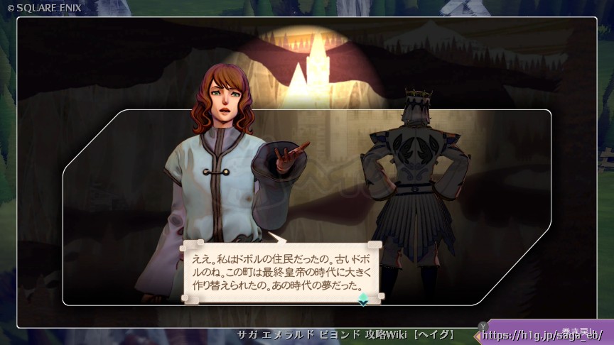 夢の内容の画像