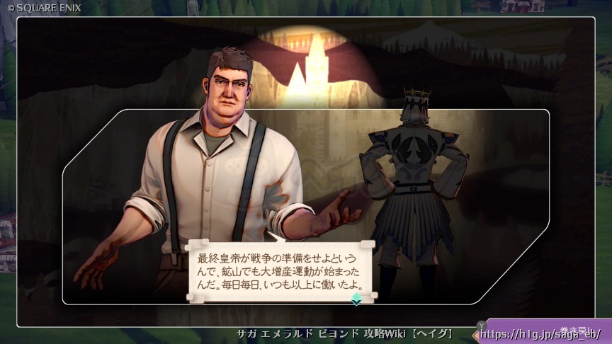 夢の内容の画像