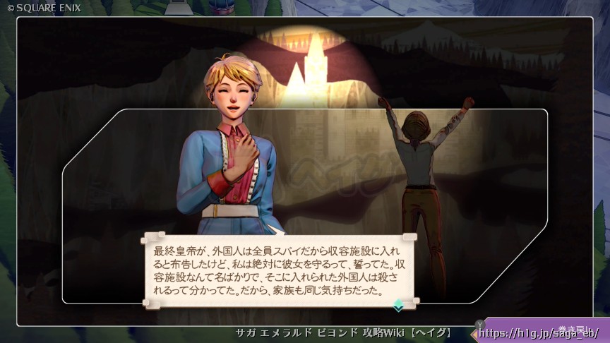 夢の内容の画像