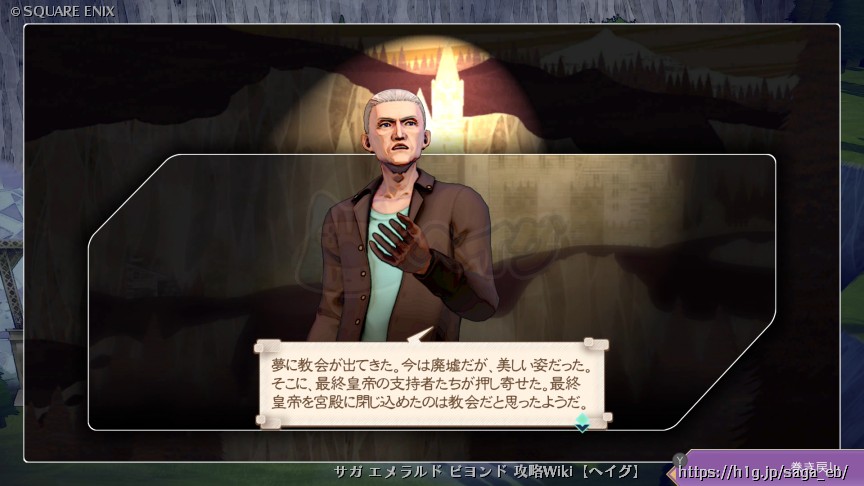 夢の内容の画像