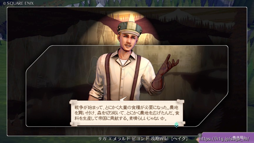 夢の内容の画像